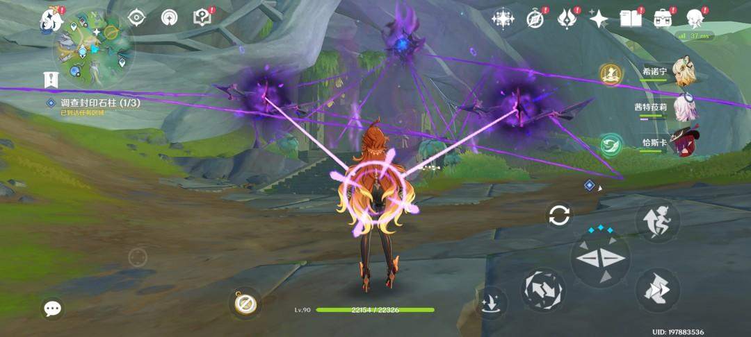 原神以罪行惩戒罪人任务攻略，图文详解 - 游戏熊