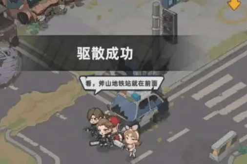 生存33天全收集攻略，图文教程解锁攻略 - 游戏熊