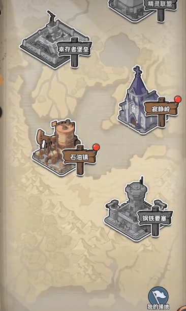 生存33天溶洞位置全攻略，洞穴坐标及地图入口 - 游戏熊