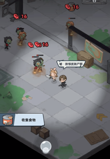 生存33天金币获取攻略，快速刷钱技巧与秘籍 - 游戏熊