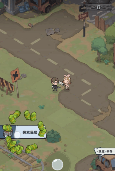 生存33天金币获取攻略，快速刷钱技巧与秘籍 - 游戏熊