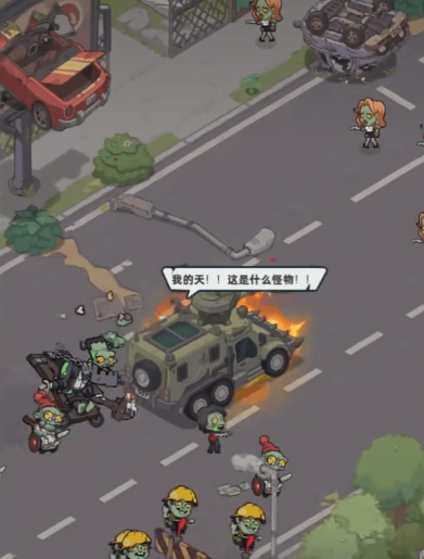 生存33天怪物图鉴大全，怪物属性及打法攻略 - 游戏熊