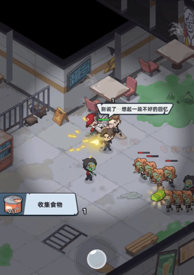 生存33天怪物图鉴大全，怪物属性及打法攻略 - 游戏熊