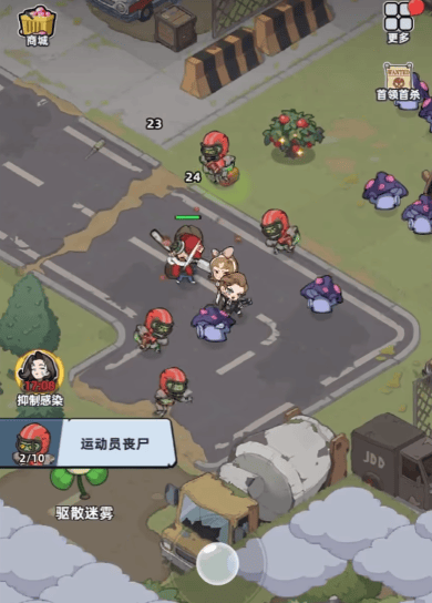 生存33天怪物图鉴大全，怪物属性及打法攻略 - 游戏熊