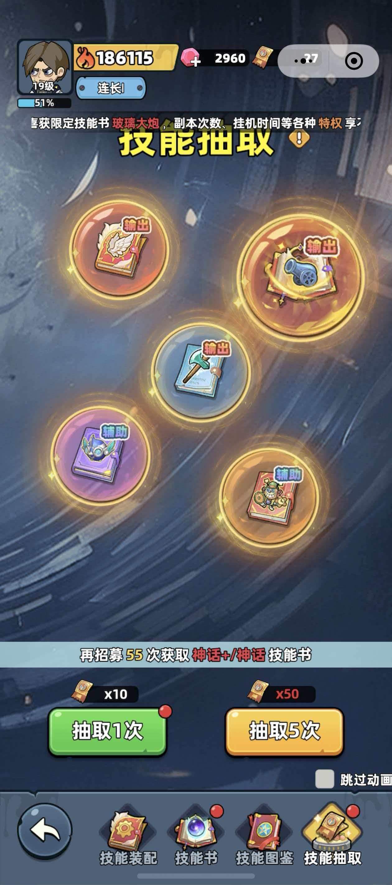 生存33天技能书解锁攻略,获取条件与技巧 - 游戏熊 生存33天技能书解锁攻略,获取条件与技巧 - 游戏熊