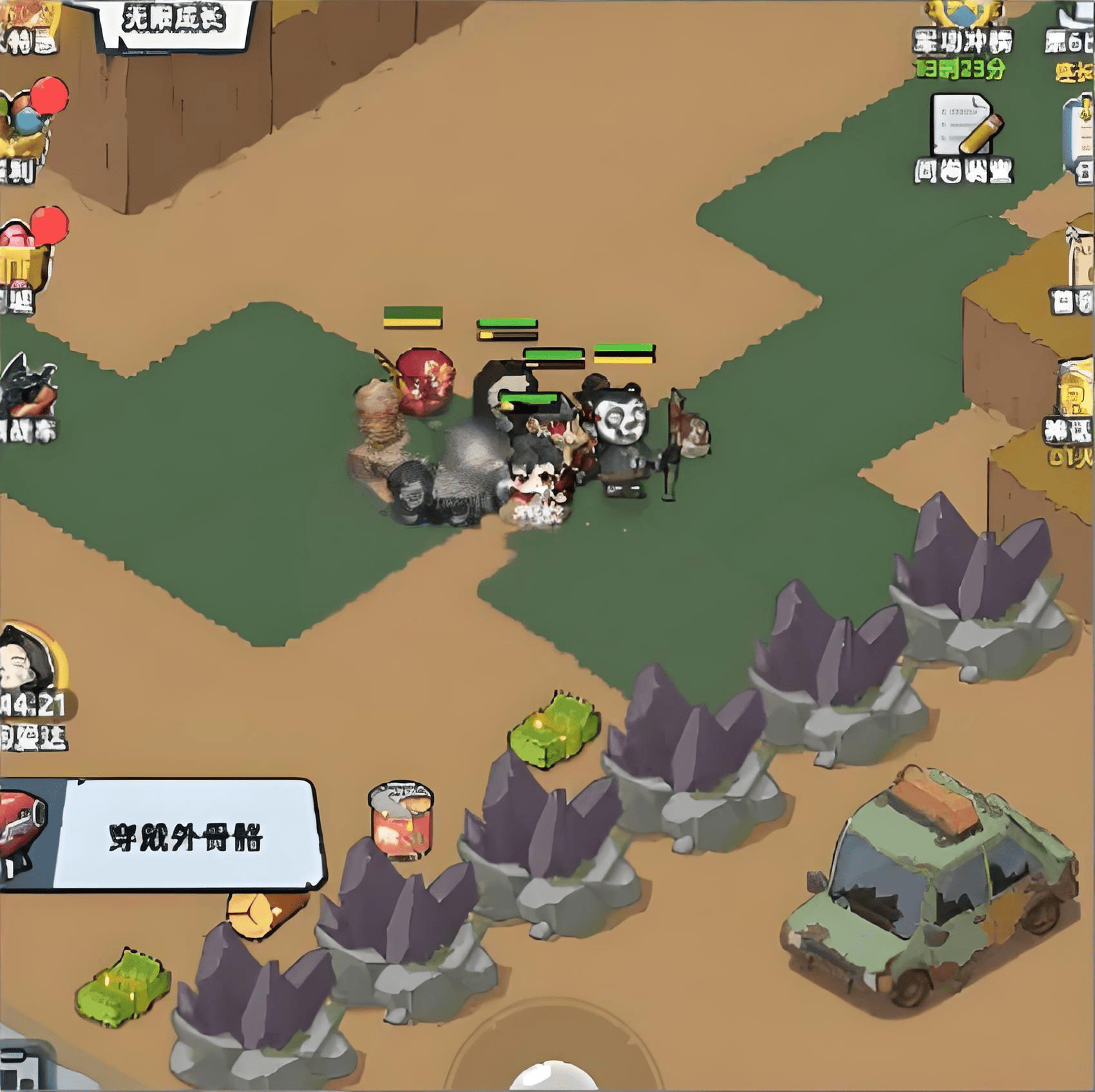 生存33天全地图彩蛋位置一览，隐藏彩蛋触发攻略 - 游戏熊