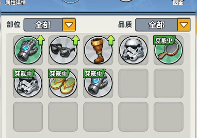 生存33天成长神器获取攻略，最强神器收集路线详解 - 游戏熊