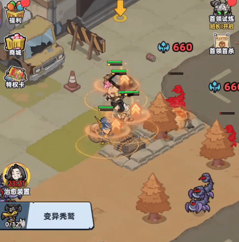 生存33天最强卡牌推荐，通关必备神卡与阵容搭配攻略 - 游戏熊