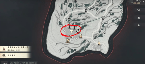 燕云十六声热心烤饼人成就攻略,位置坐标与方法 - 游戏熊 燕云十六声热心烤饼人成就攻略,位置坐标与方法 - 游戏熊