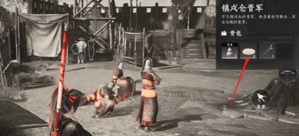 燕云十六声热心烤饼人成就攻略,位置坐标与方法 - 游戏熊 燕云十六声热心烤饼人成就攻略,位置坐标与方法 - 游戏熊