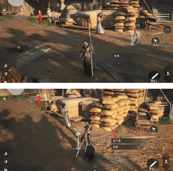 燕云十六声热心烤饼人成就攻略,位置坐标与方法 - 游戏熊 燕云十六声热心烤饼人成就攻略,位置坐标与方法 - 游戏熊