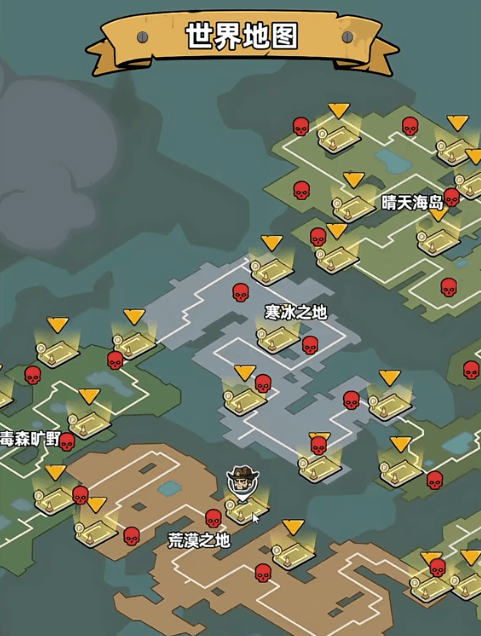 生存33天合金镐怎么获得,获取攻略与位置