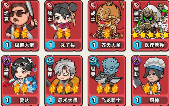 生存33天爱达感染怎么办，治疗与预防攻略 - 游戏熊