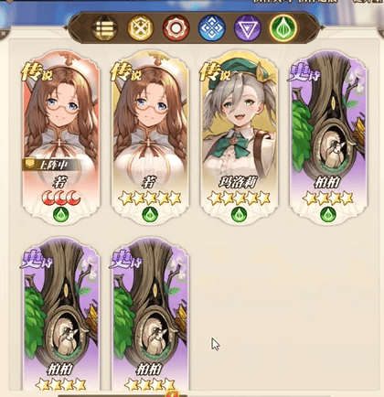 晴空双子隐藏角色全收录，解锁条件与获取攻略