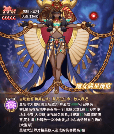 晴空双子隐藏角色全收录，解锁条件与获取攻略 - 游戏熊