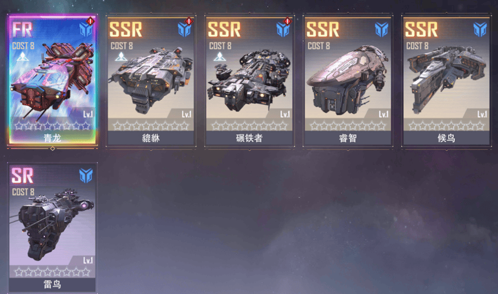 星轨之上战力怎么快速提升，附攻略 - 游戏熊