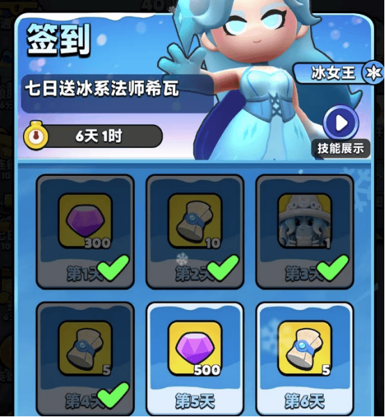 胡闹地牢神像石头怎么拿，获取攻略与位置