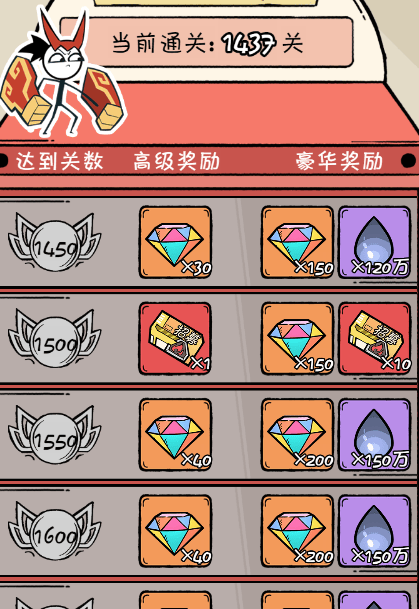 织女星计划礼包资源全攻略，领取指南 - 游戏熊