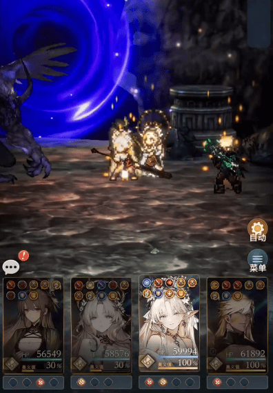 风之痕迹终末使徒怎么打,技能机制与通关阵容推荐 - 游戏熊 风之痕迹终末使徒怎么打,技能机制与通关阵容推荐 - 游戏熊