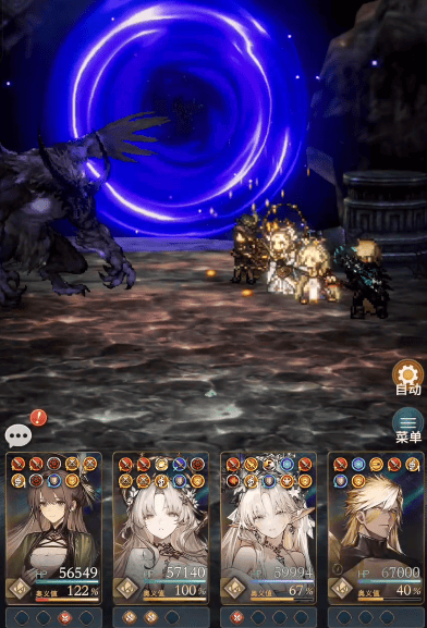 风之痕迹终末使徒怎么打,技能机制与通关阵容推荐 - 游戏熊 风之痕迹终末使徒怎么打,技能机制与通关阵容推荐 - 游戏熊