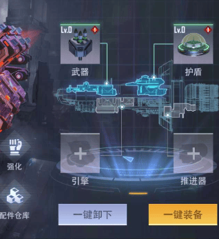 星轨之上哪吒怎么换，兑换攻略与获取流程 - 游戏熊