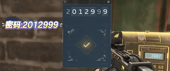 逆战未来彩蛋房间密码是多少，隐藏房间路线全攻略 - 游戏熊