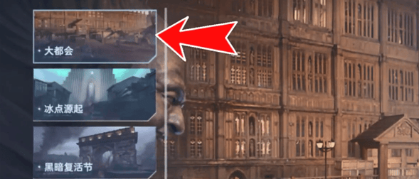 逆战未来猎场地图隐藏金币获取途径位置点位攻略