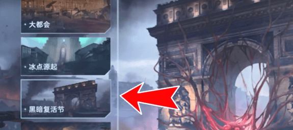 逆战未来猎场地图隐藏金币获取途径位置点位攻略 - 游戏熊