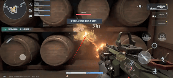 逆战未来猎场地图隐藏金币获取途径位置点位攻略 - 游戏熊