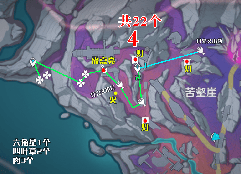 原神深黯钓客位置图，深黯钓客坐标刷新点位 - 游戏熊