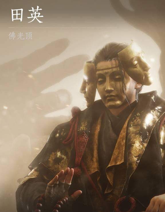 燕云十六声浴血难度田英怎么打,通关技巧与打法 - 游戏熊 燕云十六声浴血难度田英怎么打,通关技巧与打法 - 游戏熊