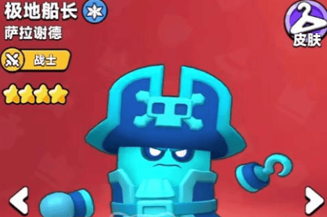 胡闹地牢船长技能详解及使用攻略，加点推荐与实战技巧 - 游戏熊