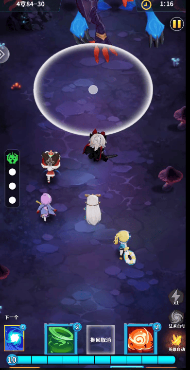 无限远征推图玩法攻略，阵容搭配与通关技巧 - 游戏熊