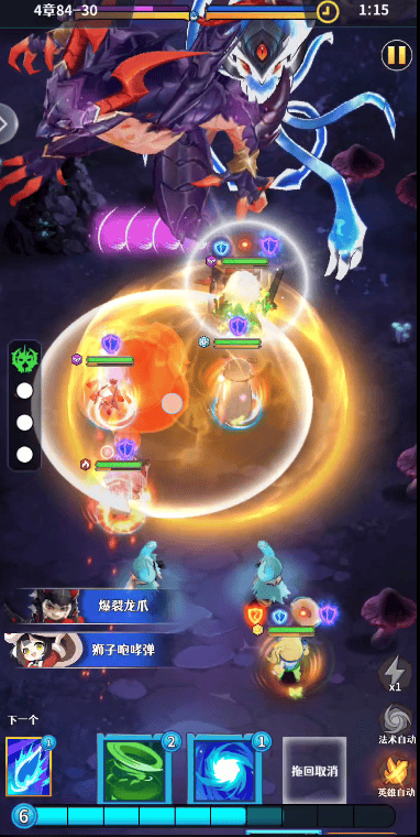 无限远征推图玩法攻略，阵容搭配与通关技巧 - 游戏熊