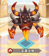 无限远征推图玩法攻略，阵容搭配与通关技巧 - 游戏熊