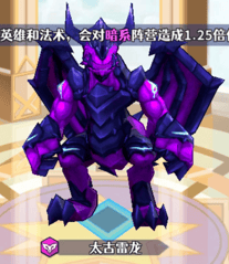 无限远征推图玩法攻略，阵容搭配与通关技巧 - 游戏熊