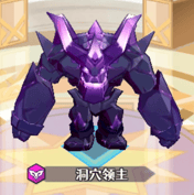 无限远征推图玩法攻略，阵容搭配与通关技巧 - 游戏熊