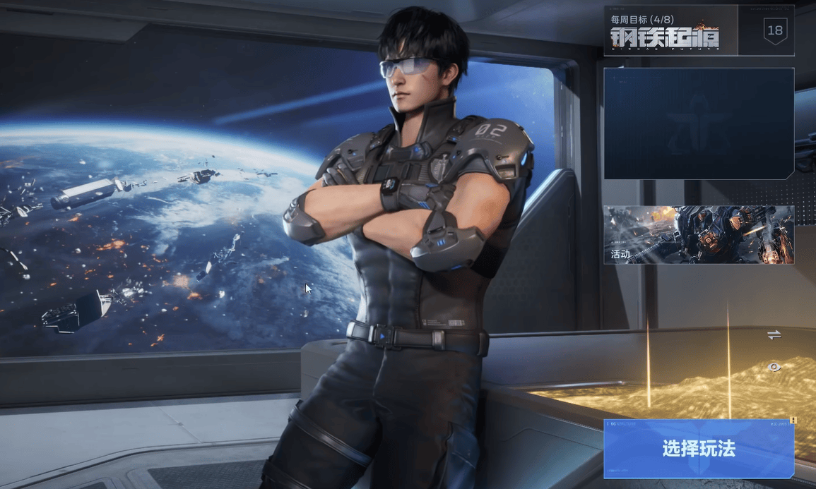 逆战未来新地图有哪些