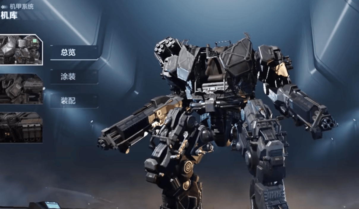 逆战未来机甲涂装怎么获得，获取途径及攻略 - 游戏熊