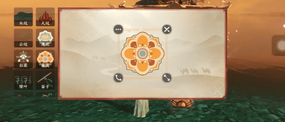 逆水寒最新版本免费凿子获取攻略汇总 - 游戏熊