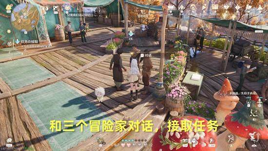 无限暖暖不思议深林幻溺夜全解密攻略，通关流程与宝箱收集