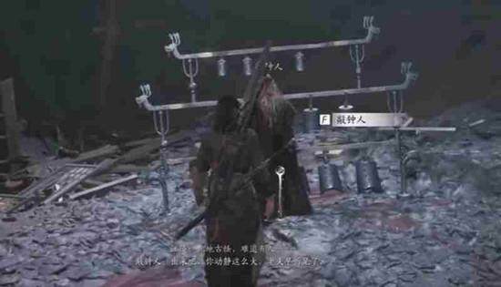 燕云十六声夜闯鬼樊楼通关攻略 - 游戏熊