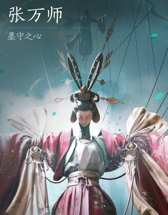 燕云十六声浴血难度张万师怎么打，通关攻略与无伤技巧