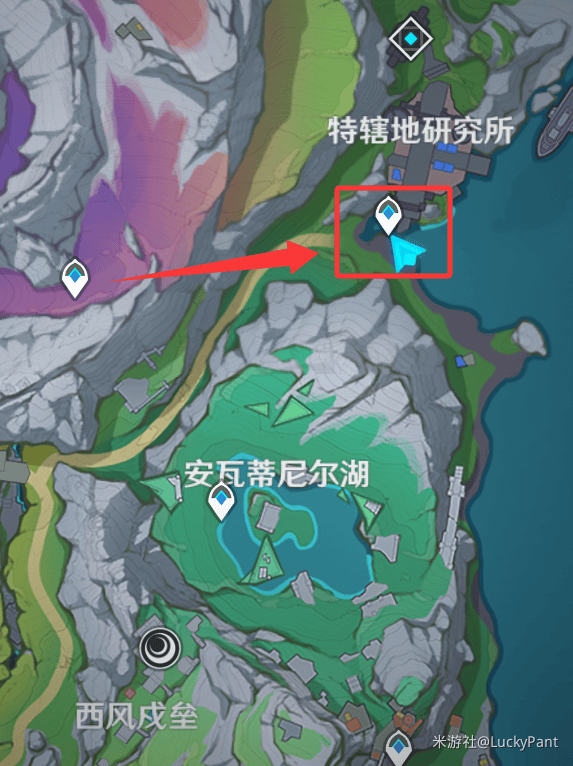 原神归乡歧旅成就攻略，图文详解与隐藏成就 - 游戏熊