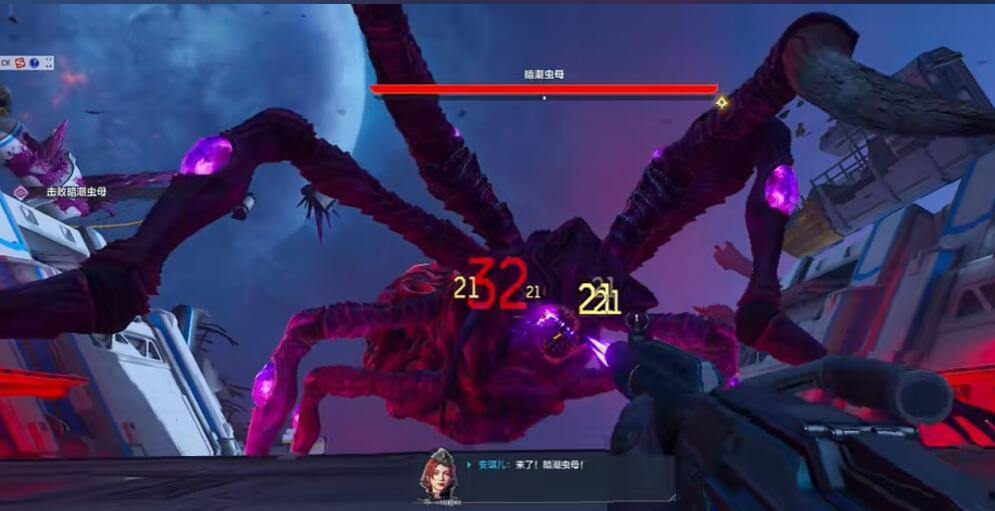 逆战未来暗潮虫母怎么打，通关打法攻略 - 游戏熊