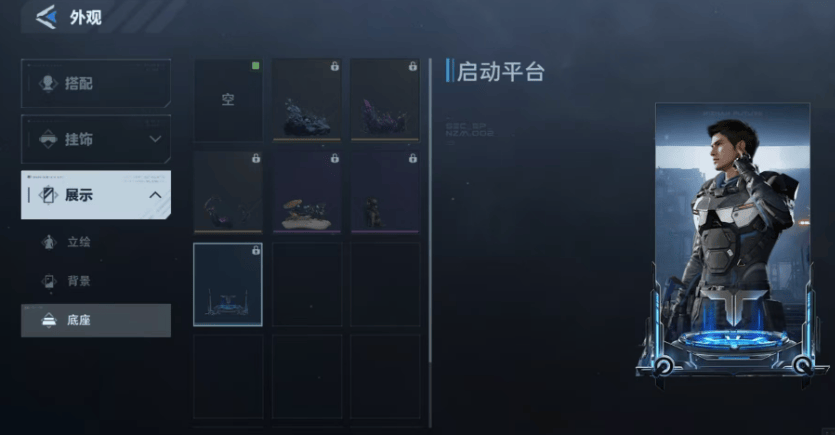 逆战未来万飞时序特警获取攻略，解锁条件与详细流程 - 游戏熊