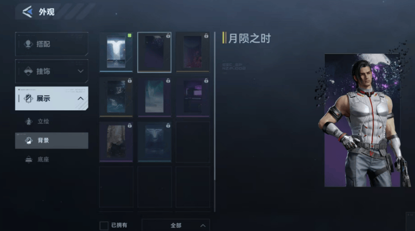 逆战未来万阳悖论囚徒怎么得，获取攻略 - 游戏熊