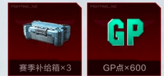 逆战未来GP点怎么刷最快，快速获取攻 - 游戏熊