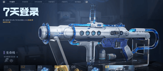 逆战未来逆行者计划怎么玩，参与方法及资格获取攻略 - 游戏熊