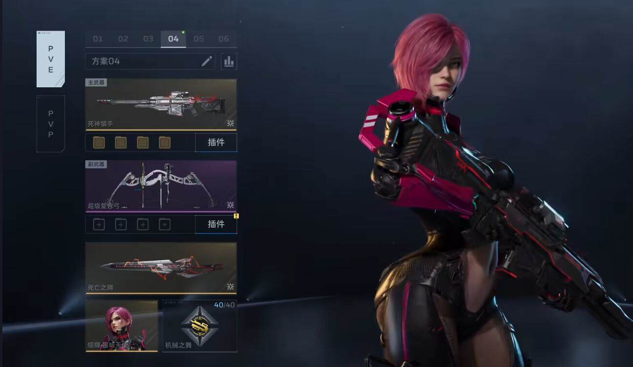 逆战未来黑暗天使，技能属性与获取攻略 - 游戏熊